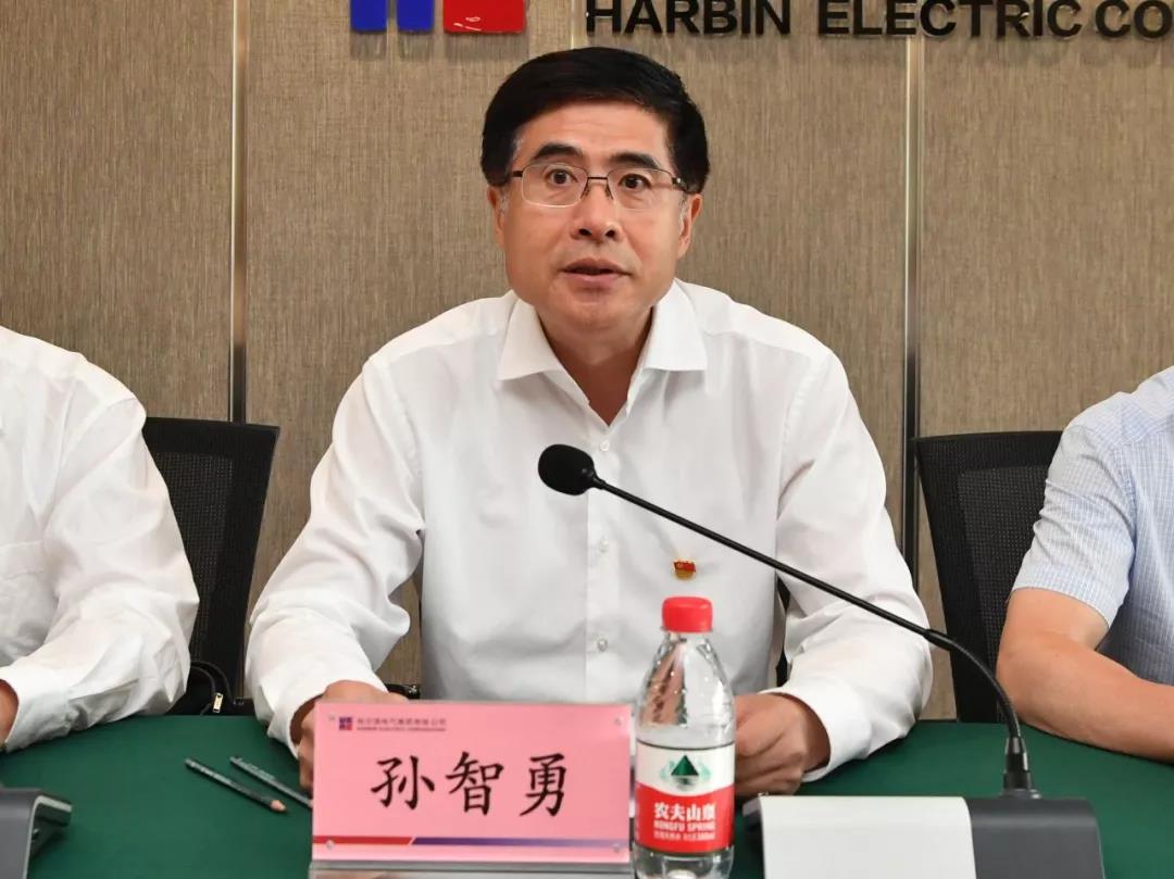 �й����ط�����(�ɷ�)���޹�˾-�ٷ���վ