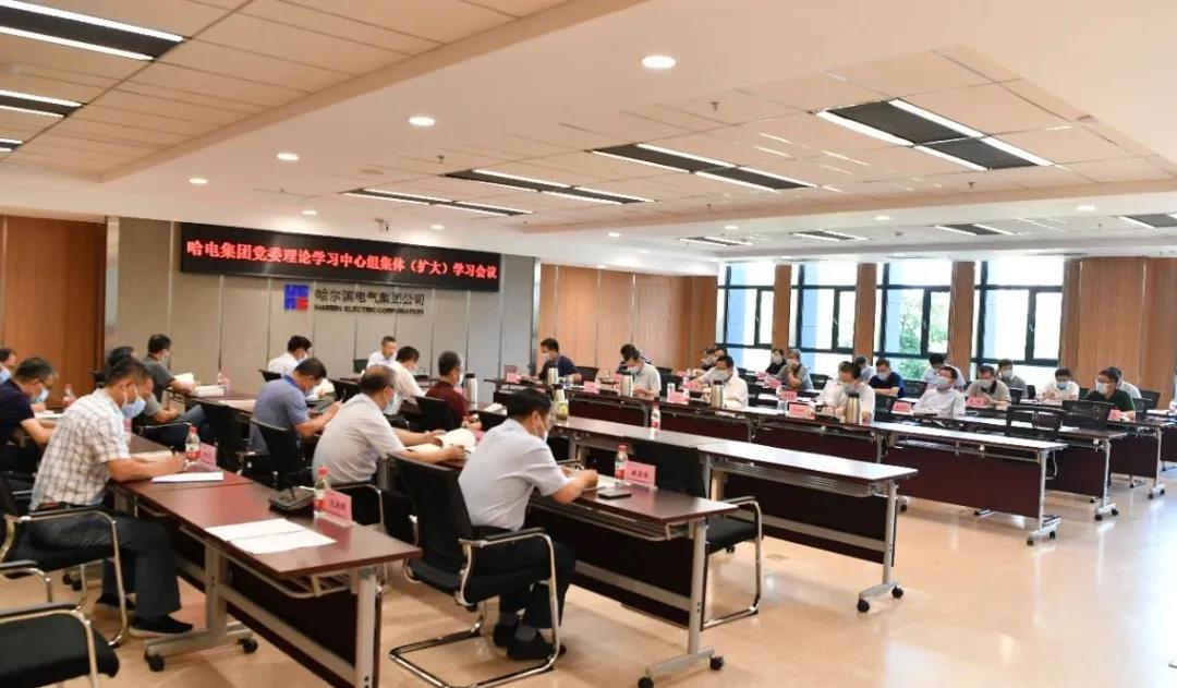 �й����ط�����(�ɷ�)���޹�˾-�ٷ���վ