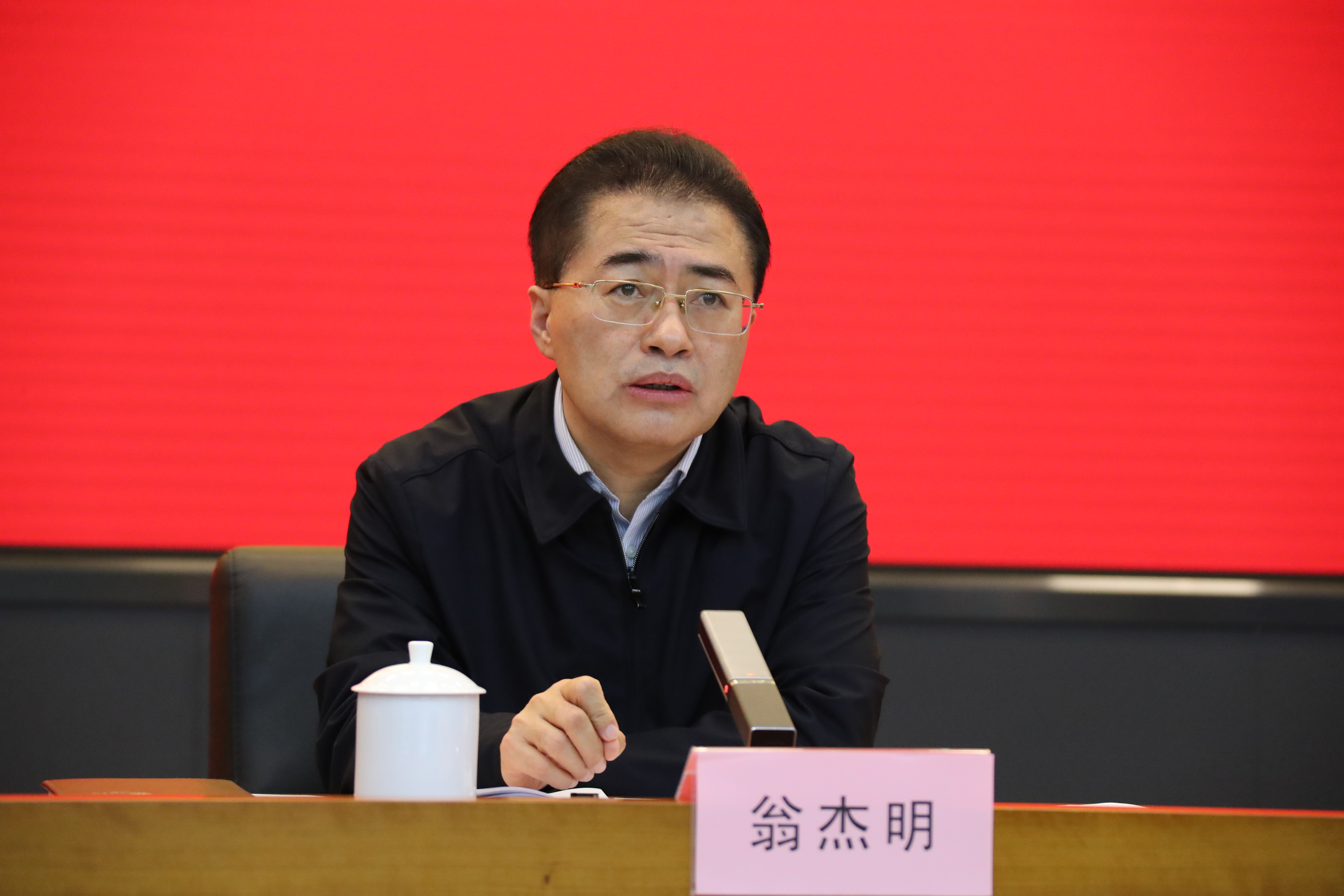 �̽��������ʡ��������󡢹���ί�������Ρ���ҵˢ�¡���������