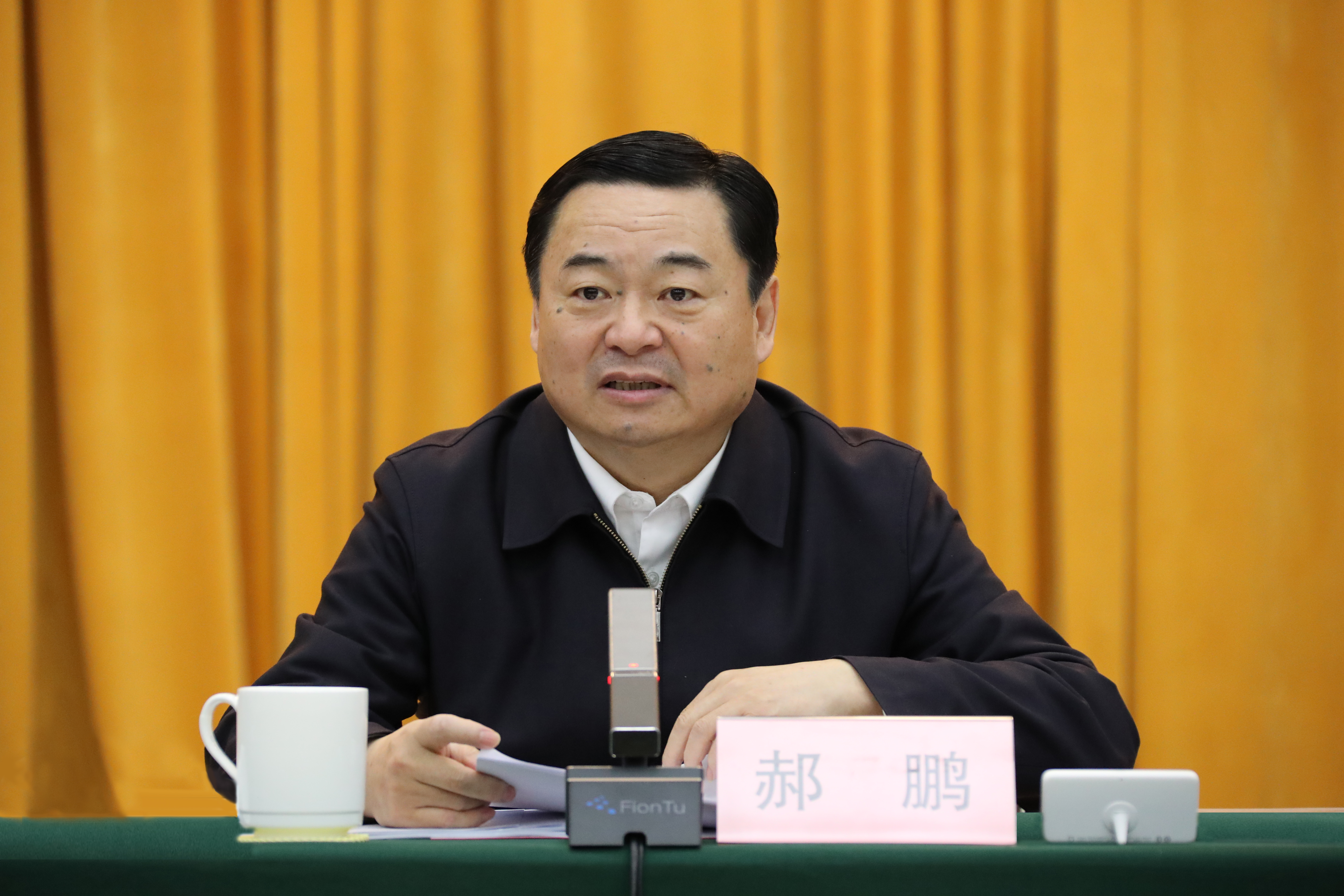 �й����ط�����(�ɷ�)���޹�˾-�ٷ���վ