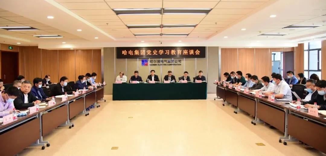 �й����ط�����(�ɷ�)���޹�˾-�ٷ���վ