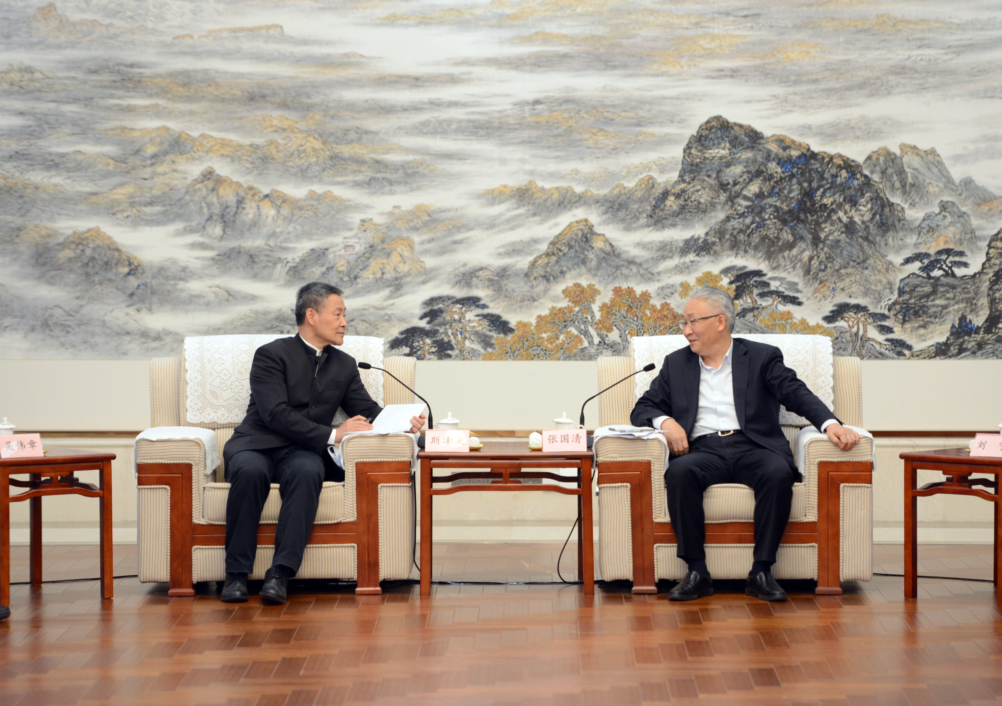 �й����ط�����(�ɷ�)���޹�˾-�ٷ���վ