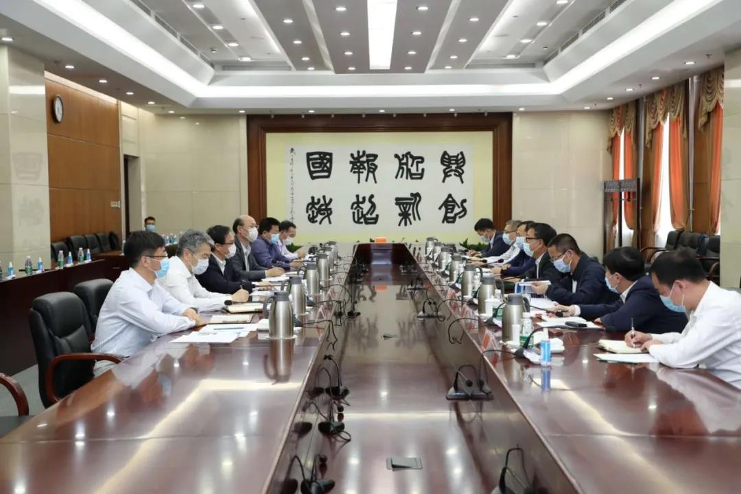 �й����ط�����(�ɷ�)���޹�˾-�ٷ���վ