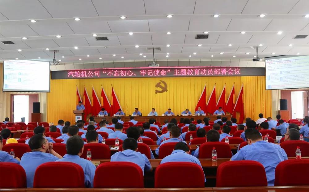 �й����ط�����(�ɷ�)���޹�˾-�ٷ���վ