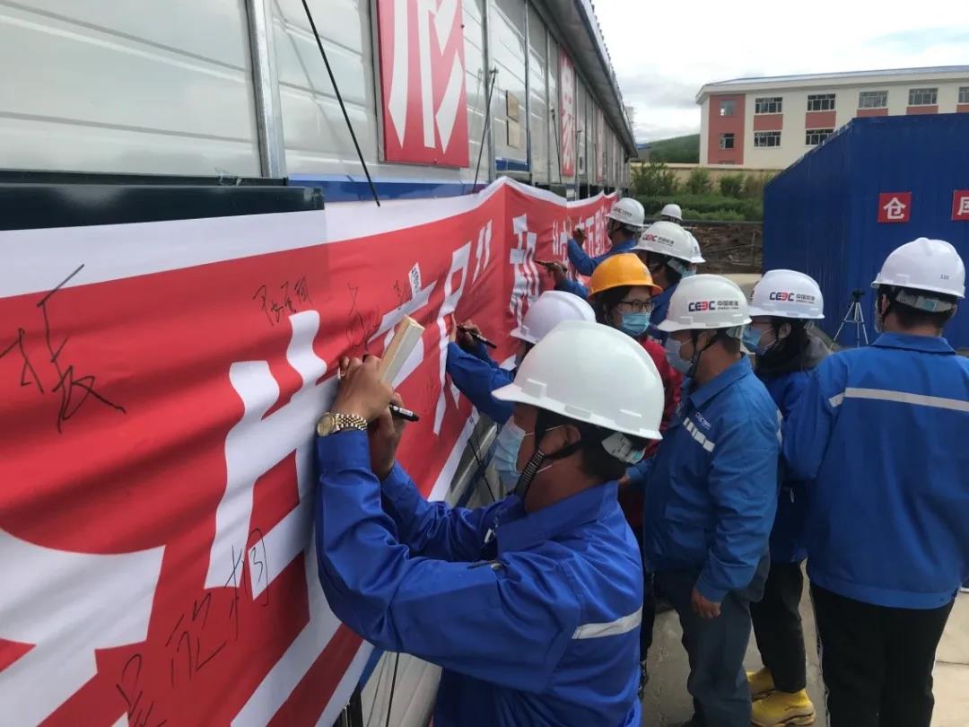 �й����ط�����(�ɷ�)���޹�˾-�ٷ���վ