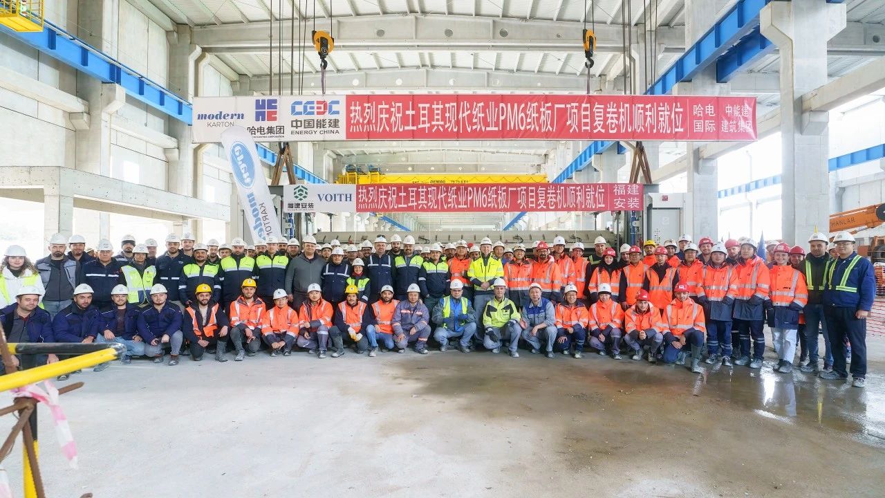 �й����ط�����(�ɷ�)���޹�˾-�ٷ���վ