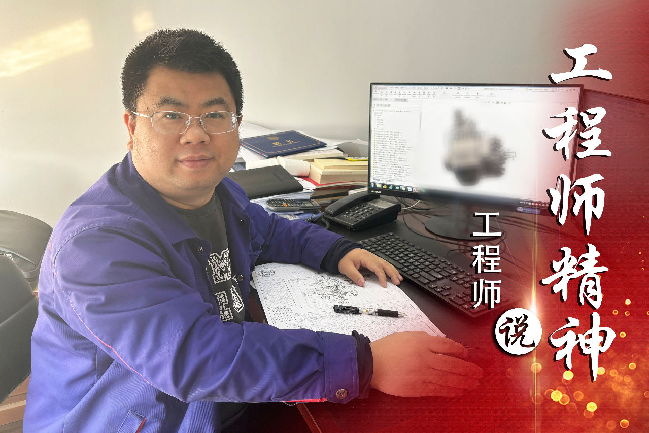 �й����ط�����(�ɷ�)���޹�˾-�ٷ���վ