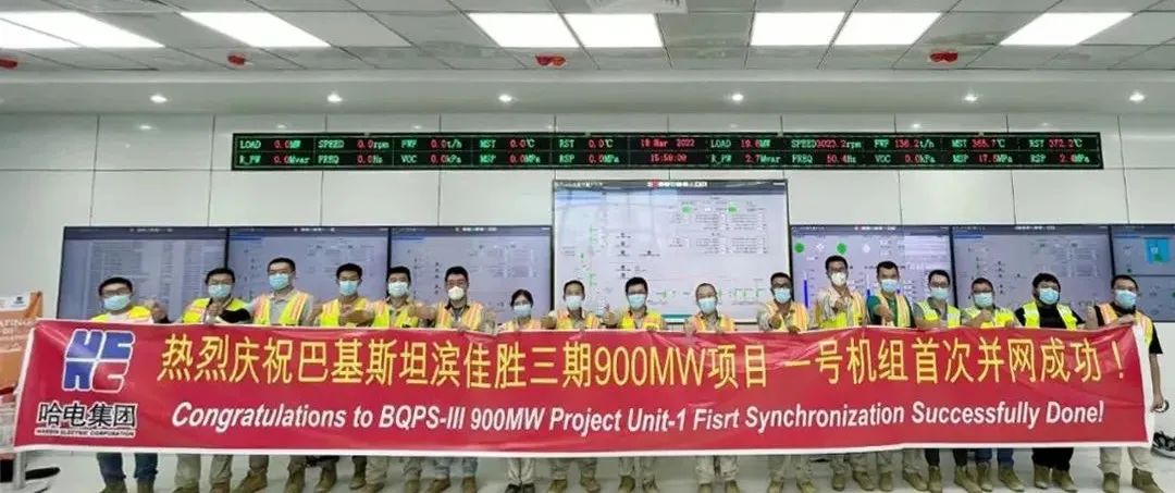 �й����ط�����(�ɷ�)���޹�˾-�ٷ���վ