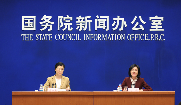 �й����ط�����(�ɷ�)���޹�˾-�ٷ���վ