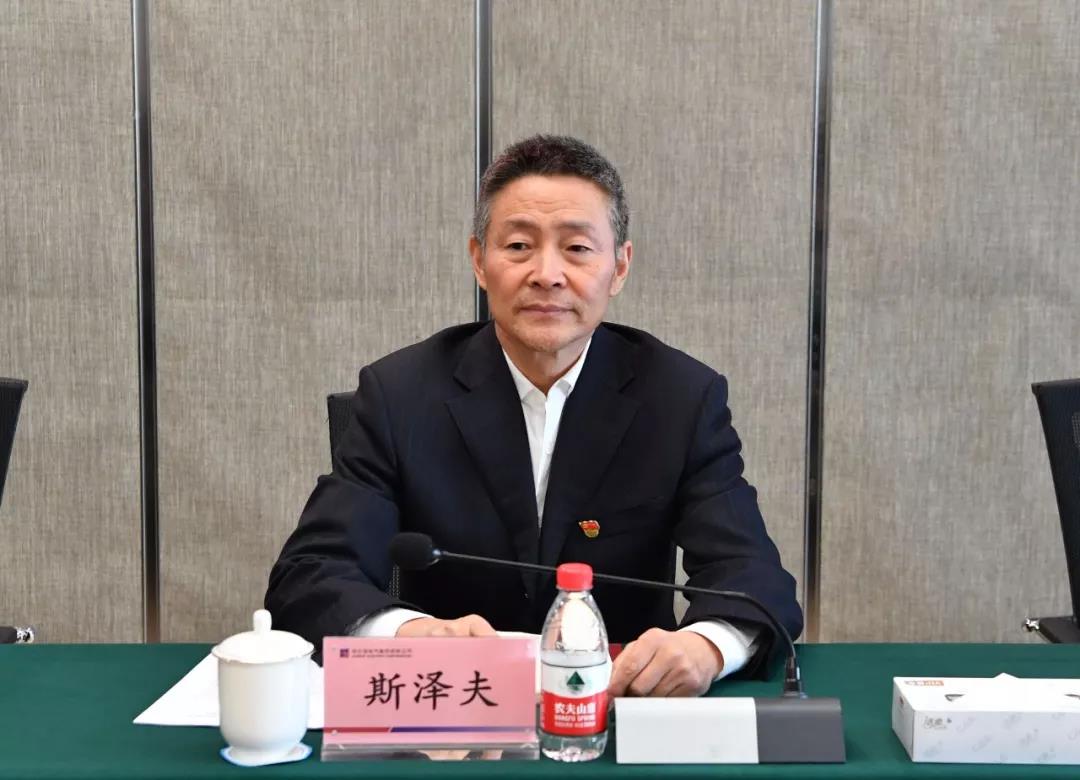 �й����ط�����(�ɷ�)���޹�˾-�ٷ���վ