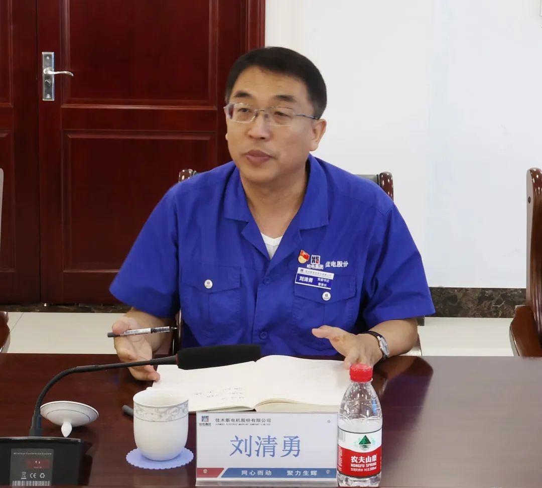 �й����ط�����(�ɷ�)���޹�˾-�ٷ���վ