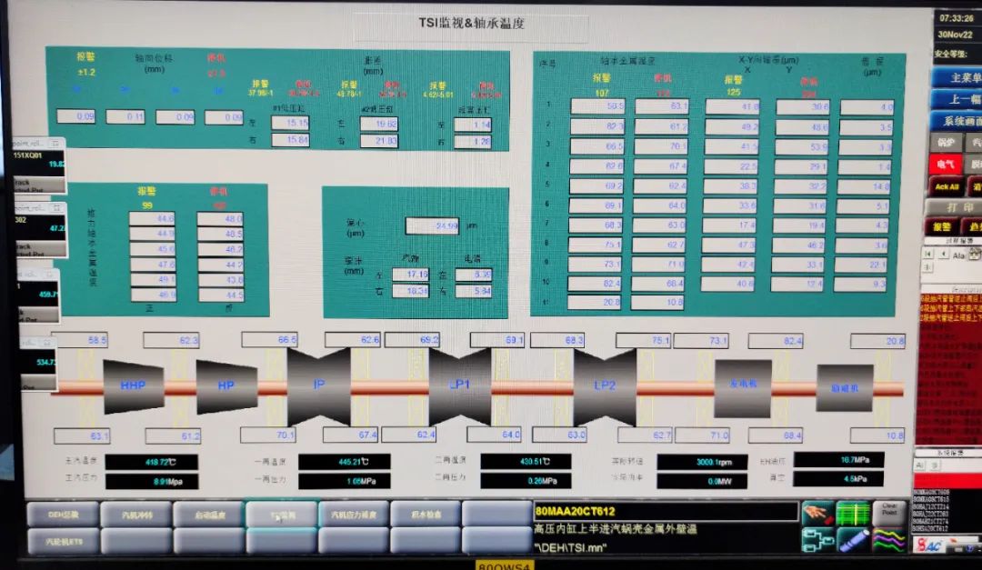Öйú¡¤±Ø·¢¼¯ÍÅ(¹É·Ý)ÓÐÏÞ¹«Ë¾-¹Ù·½ÍøÕ¾
