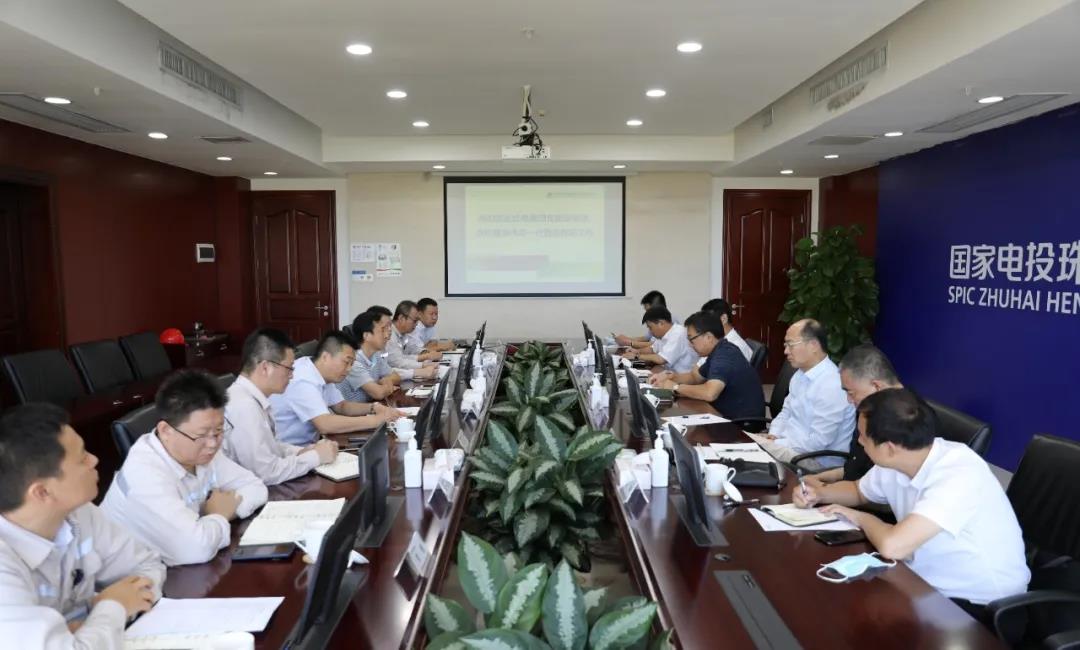 �й����ط�����(�ɷ�)���޹�˾-�ٷ���վ