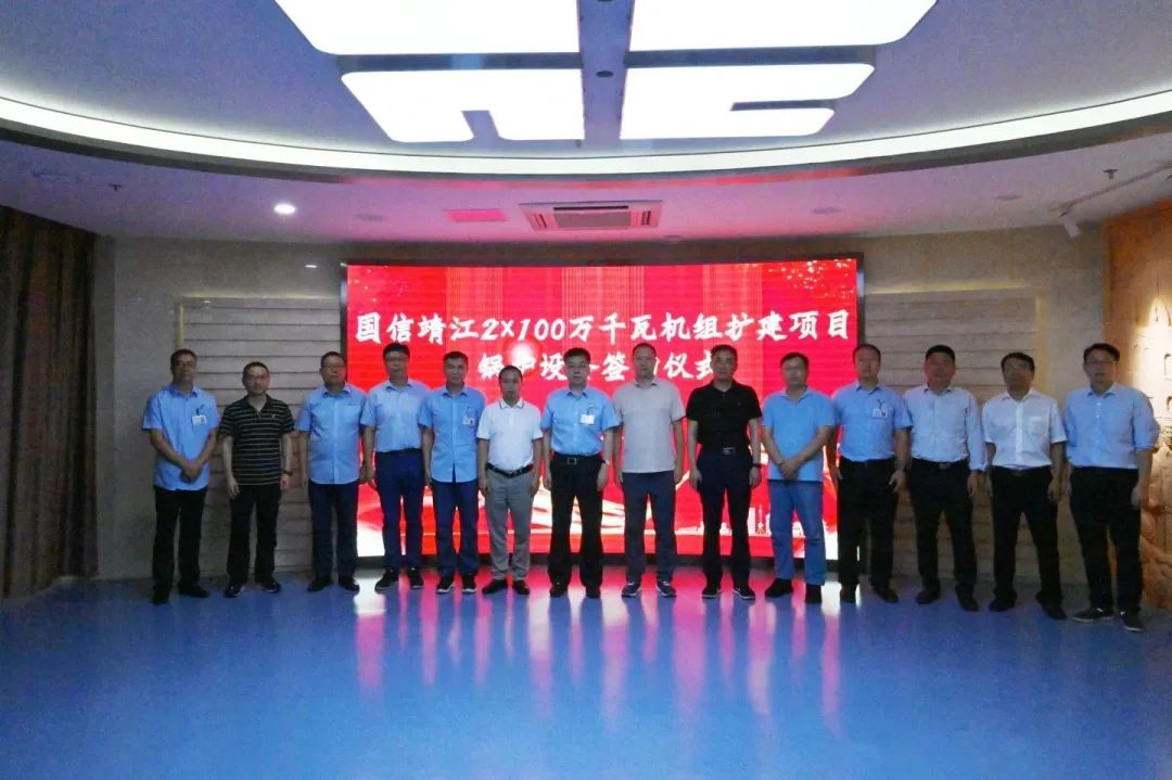 �й����ط�����(�ɷ�)���޹�˾-�ٷ���վ