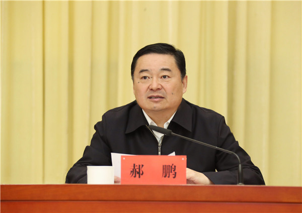 �й����ط�����(�ɷ�)���޹�˾-�ٷ���վ