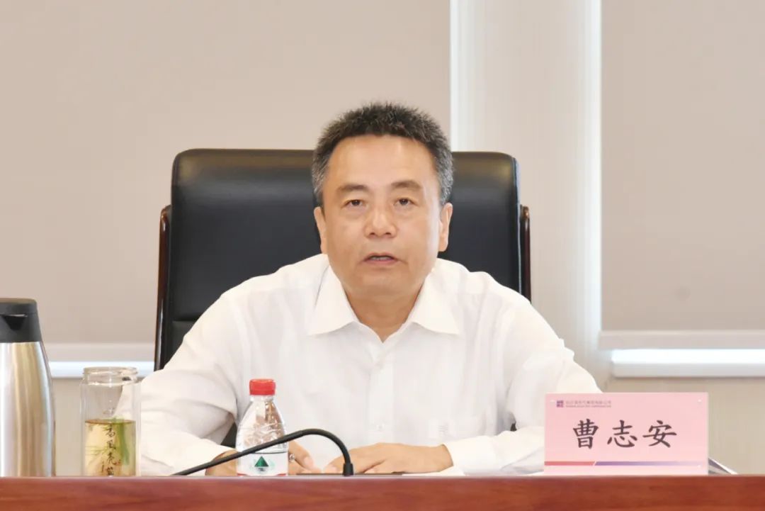 �й����ط�����(�ɷ�)���޹�˾-�ٷ���վ