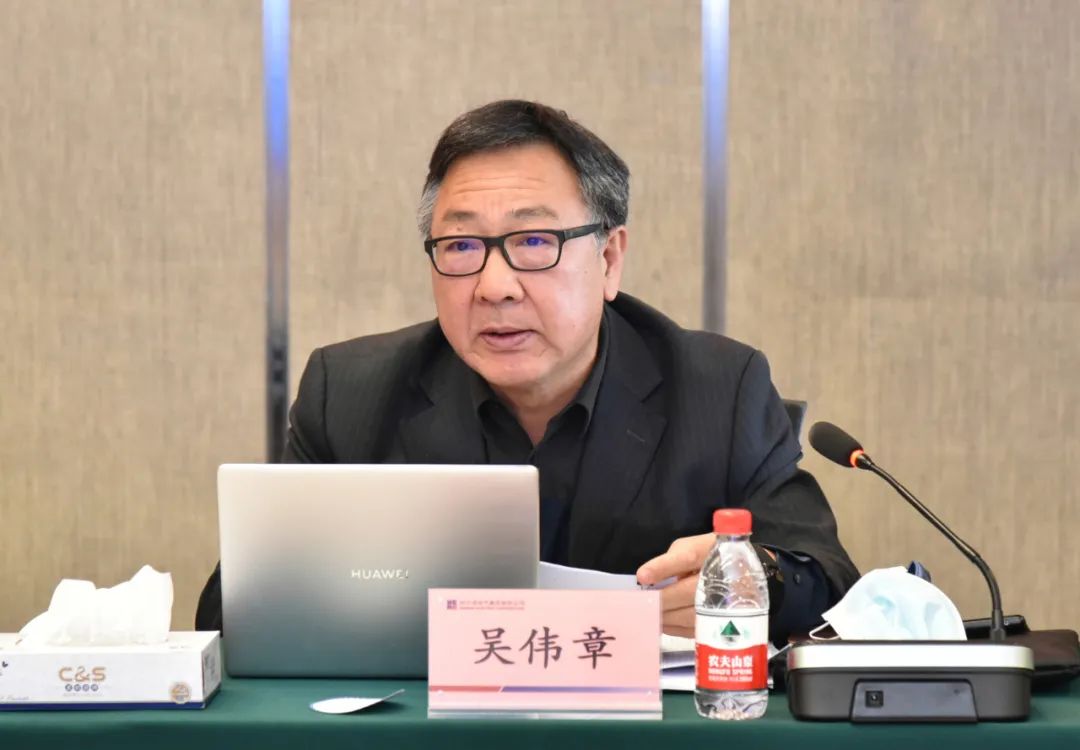 �й����ط�����(�ɷ�)���޹�˾-�ٷ���վ