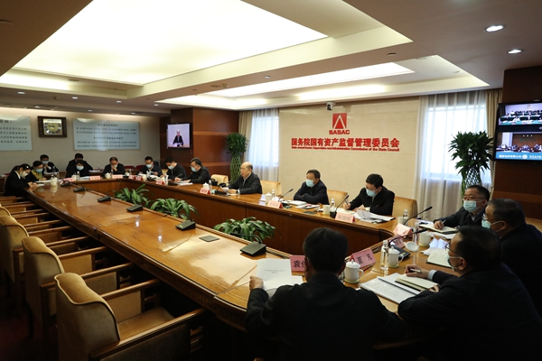 �й����ط�����(�ɷ�)���޹�˾-�ٷ���վ