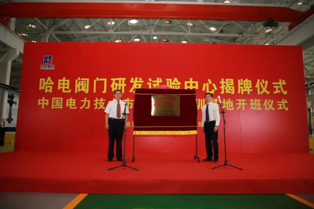 �й����ط�����(�ɷ�)���޹�˾-�ٷ���վ