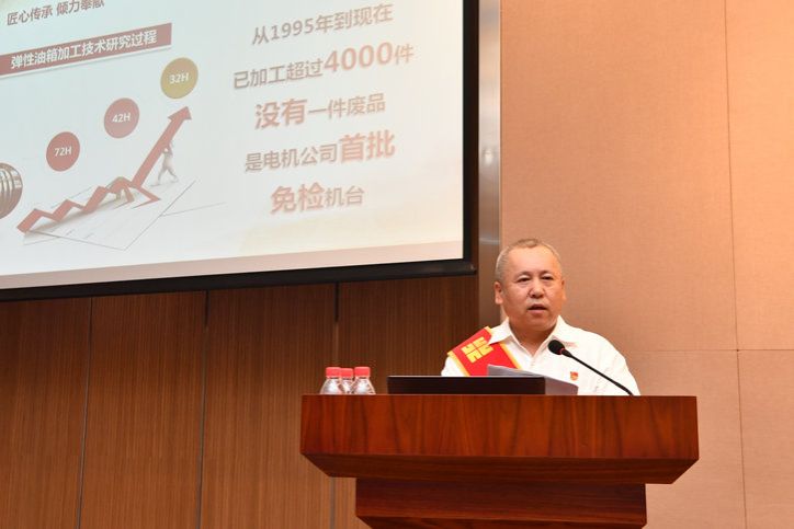 中国·必发集团(股份)有限公司-官方网站