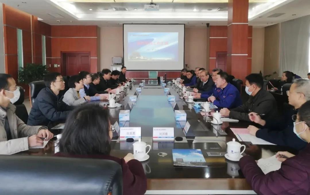 �й����ط�����(�ɷ�)���޹�˾-�ٷ���վ