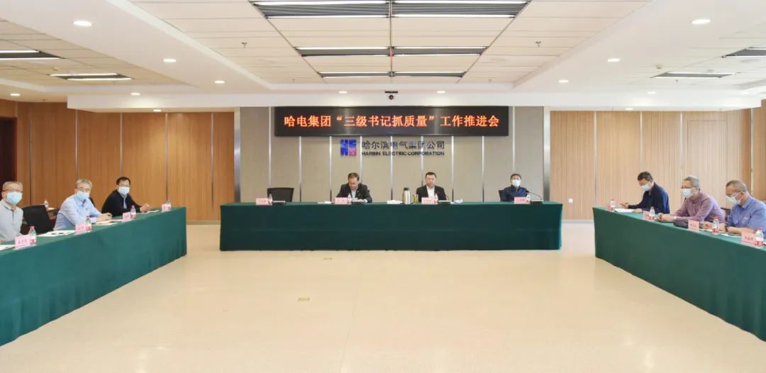 �й����ط�����(�ɷ�)���޹�˾-�ٷ���վ