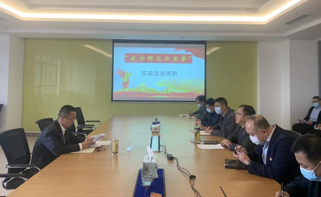 �й����ط�����(�ɷ�)���޹�˾-�ٷ���վ