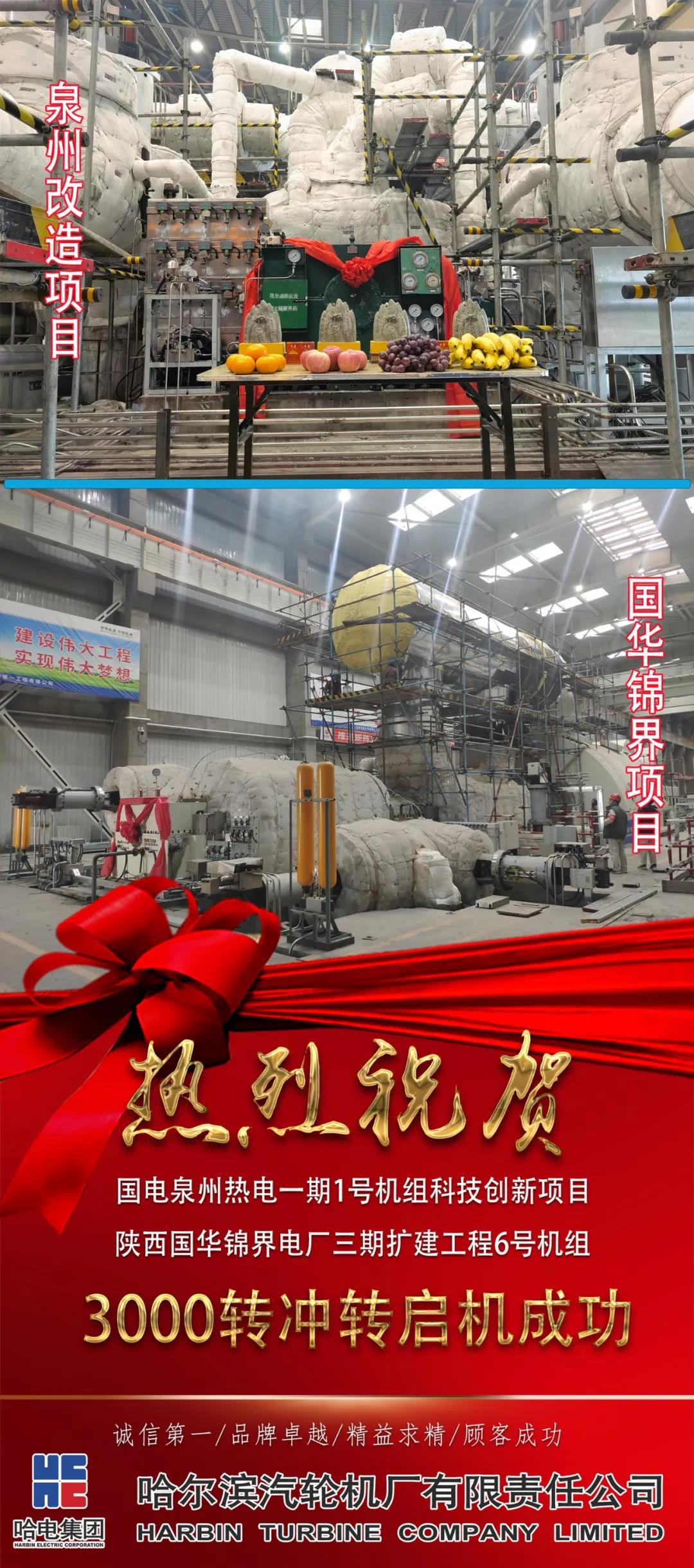 �й����ط�����(�ɷ�)���޹�˾-�ٷ���վ