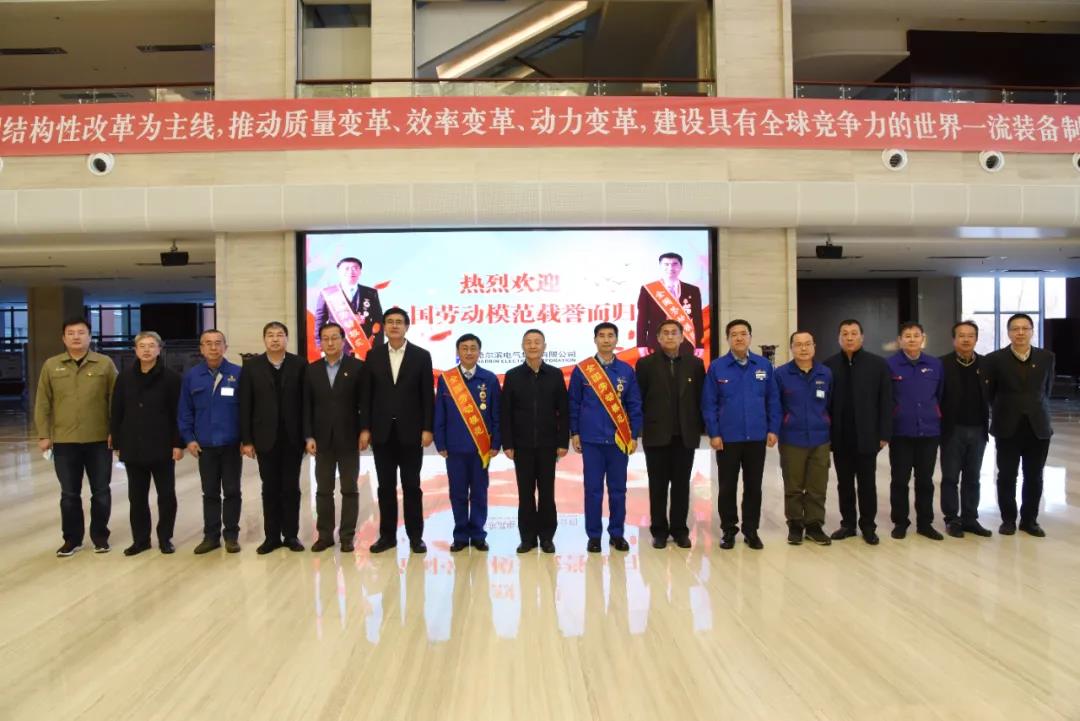 �й����ط�����(�ɷ�)���޹�˾-�ٷ���վ