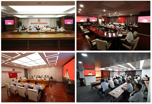 ���������ʡ����󡢹���ί����ǡ����Ρ�������ҵˢ��