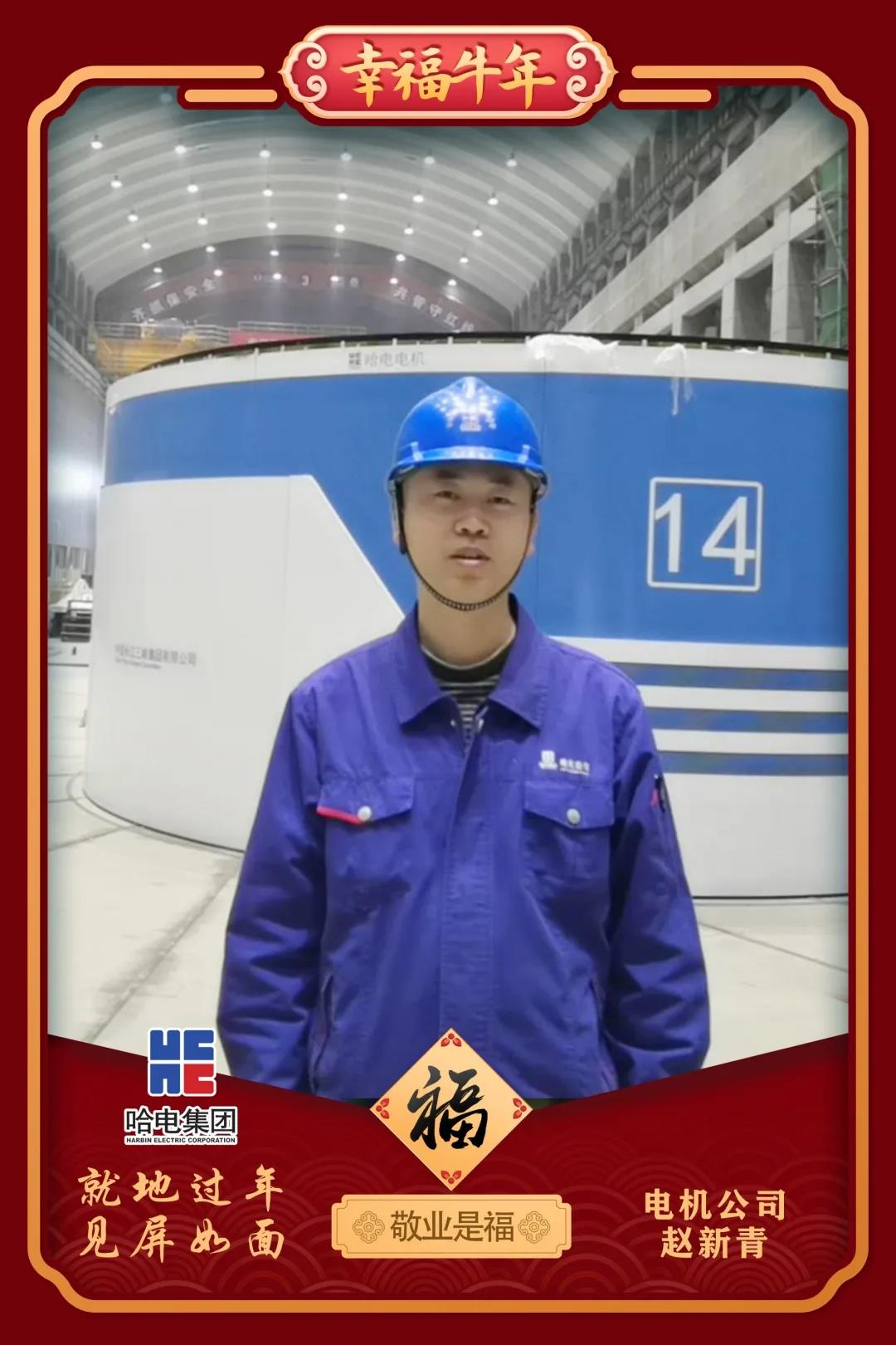 �й����ط�����(�ɷ�)���޹�˾-�ٷ���վ