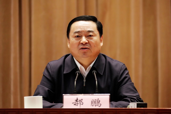 �й����ط�����(�ɷ�)���޹�˾-�ٷ���վ