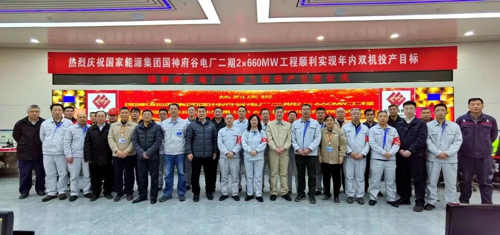 �й����ط�����(�ɷ�)���޹�˾-�ٷ���վ