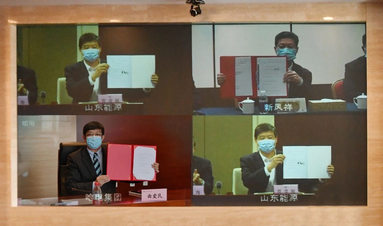 �й����ط�����(�ɷ�)���޹�˾-�ٷ���վ