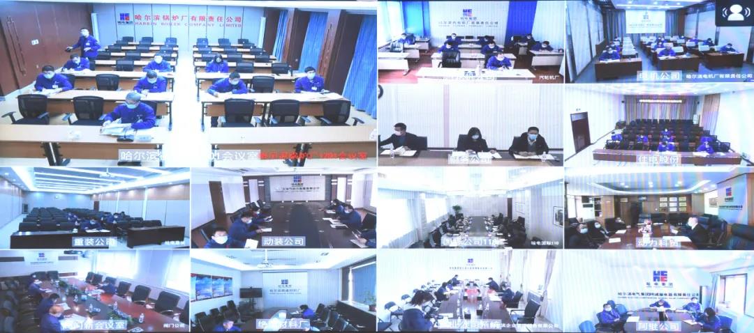 �й����ط�����(�ɷ�)���޹�˾-�ٷ���վ