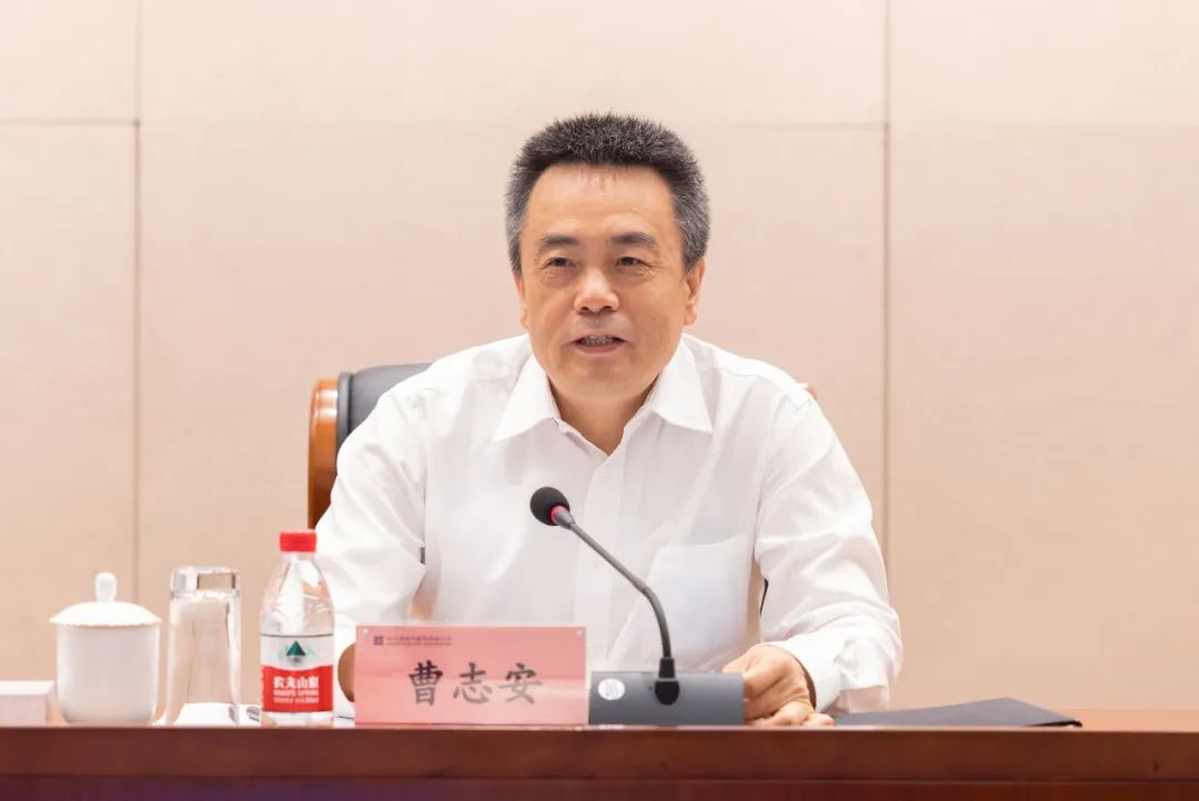 �й����ط�����(�ɷ�)���޹�˾-�ٷ���վ