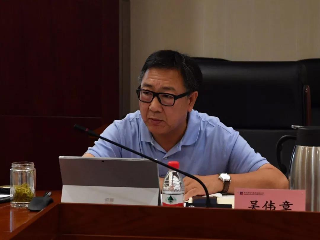 �й����ط�����(�ɷ�)���޹�˾-�ٷ���վ