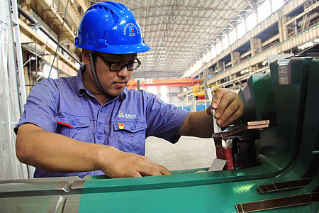 �й����ط�����(�ɷ�)���޹�˾-�ٷ���վ