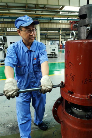 �й����ط�����(�ɷ�)���޹�˾-�ٷ���վ