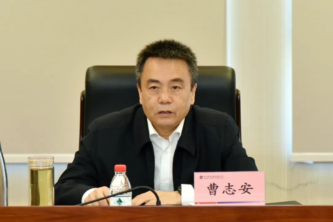 �й����ط�����(�ɷ�)���޹�˾-�ٷ���վ