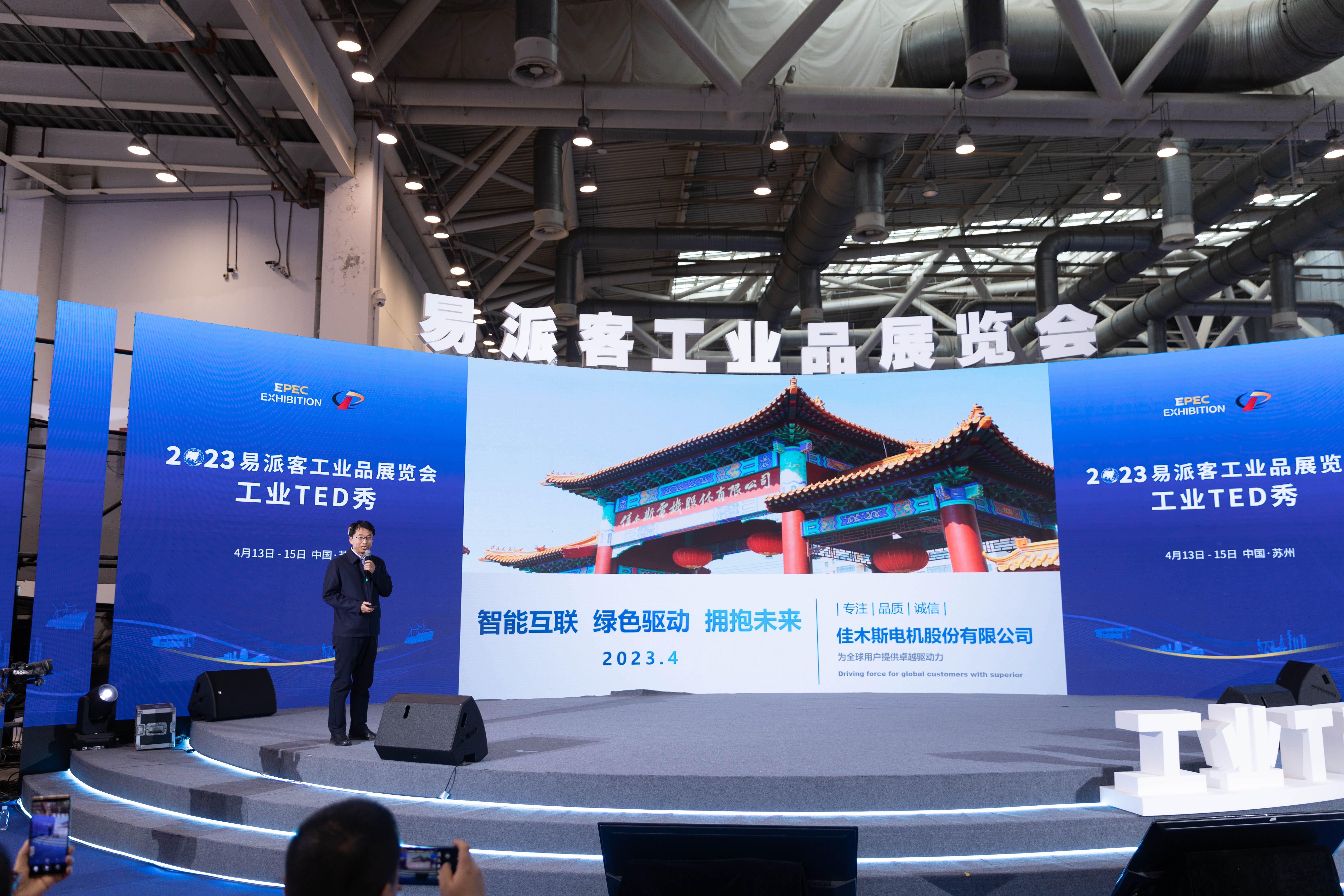 �й����ط�����(�ɷ�)���޹�˾-�ٷ���վ