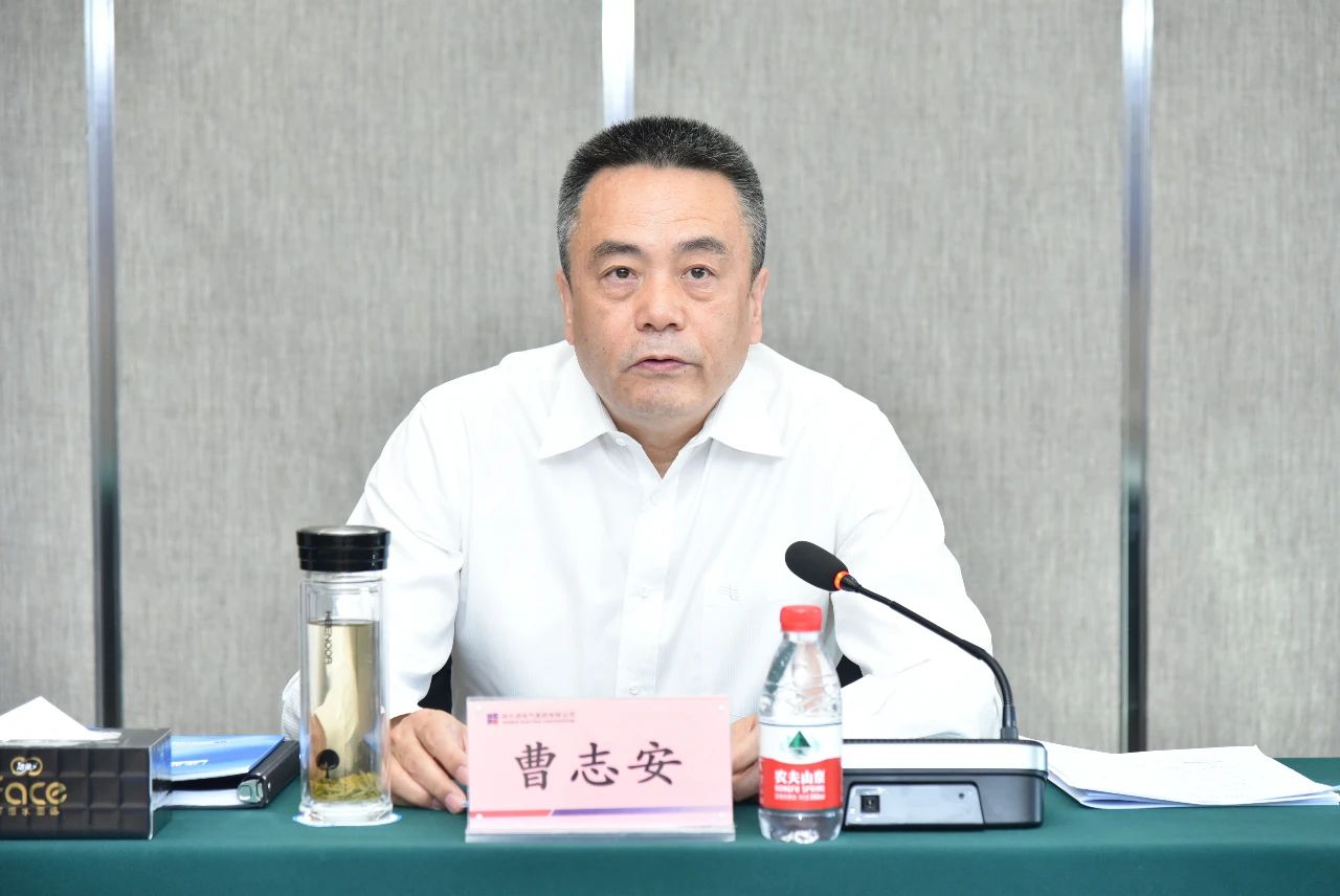 �й����ط�����(�ɷ�)���޹�˾-�ٷ���վ