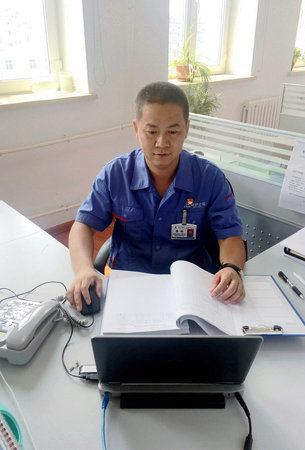 �й����ط�����(�ɷ�)���޹�˾-�ٷ���վ