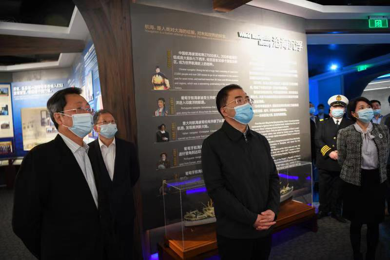 �й����ط�����(�ɷ�)���޹�˾-�ٷ���վ