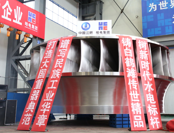 �й����ط�����(�ɷ�)���޹�˾-�ٷ���վ