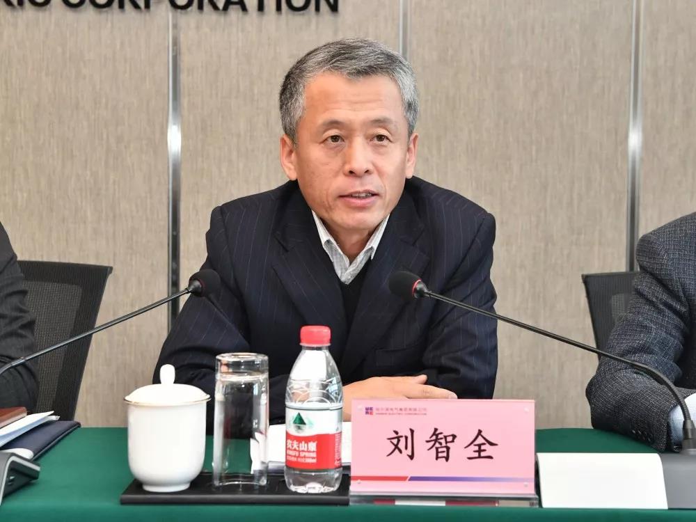 �й����ط�����(�ɷ�)���޹�˾-�ٷ���վ