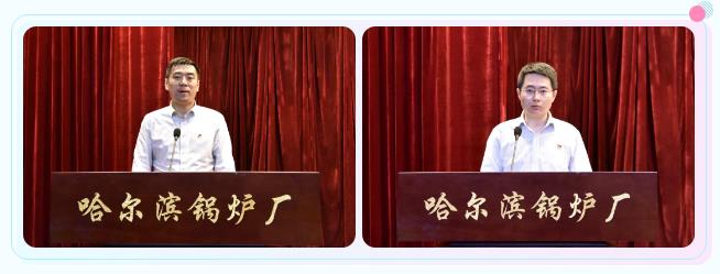 �й����ط�����(�ɷ�)���޹�˾-�ٷ���վ