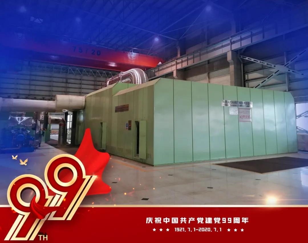 �й����ط�����(�ɷ�)���޹�˾-�ٷ���վ