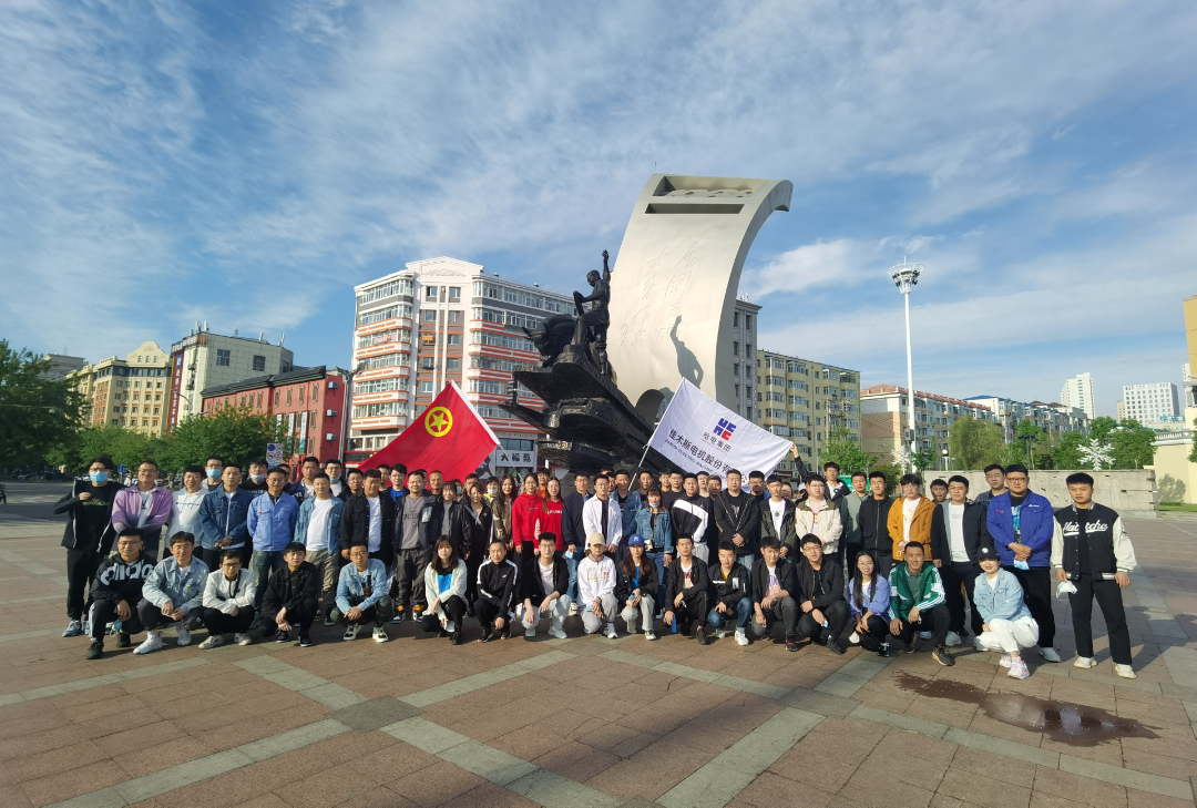 �й����ط�����(�ɷ�)���޹�˾-�ٷ���վ