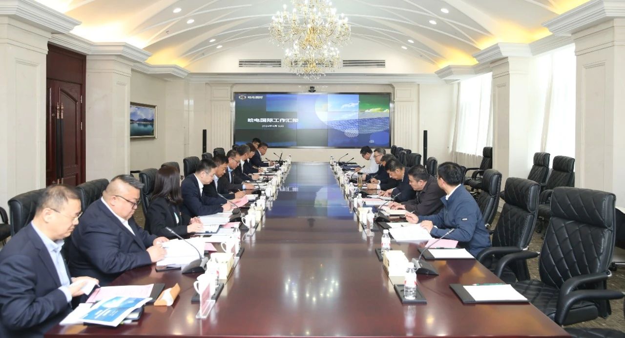 �й����ط�����(�ɷ�)���޹�˾-�ٷ���վ